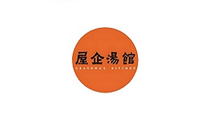 wuqitangguan